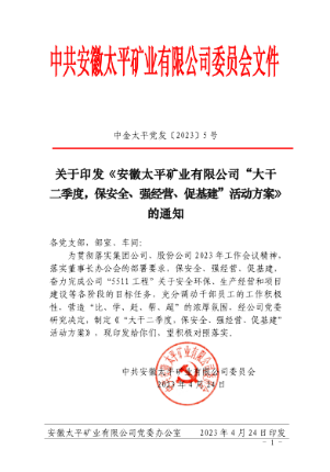鍥劇墖1.png 鍥劇墖1.png