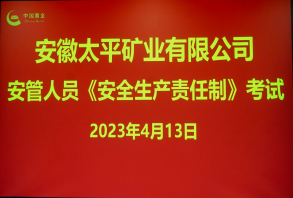 鍥劇墖3.png 鍥劇墖3.png