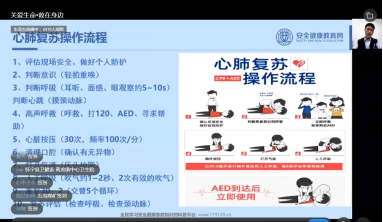 鍥劇墖3.png 鍥劇墖3.png