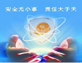 鍥劇墖6.png