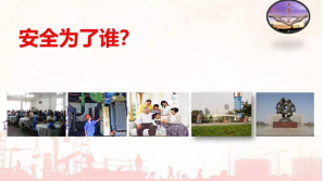 鍥劇墖7.png 鍥劇墖7.png