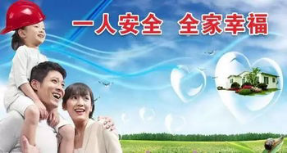 鍥劇墖9.png 鍥劇墖9.png