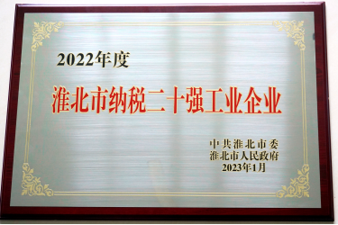 鍥劇墖3.png