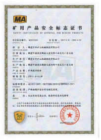 鍥劇墖9.png 鍥劇墖9.png