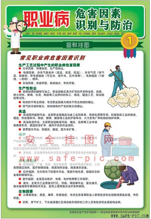 鍥劇墖8.png 鍥劇墖8.png