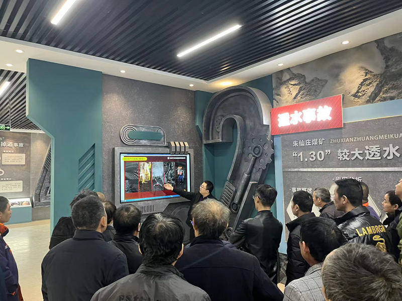 鍥劇墖7.png 鍥劇墖7.png