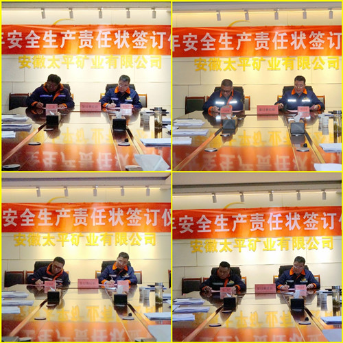 寰俊鍥劇墖_20240117081614_鍓湰.jpg 寰俊鍥劇墖_20240117081614_鍓湰.jpg
