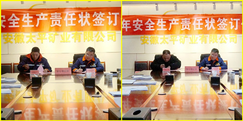 寰俊鍥劇墖_20240117081952_鍓湰.jpg 寰俊鍥劇墖_20240117081952_鍓湰.jpg