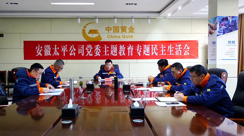 寰俊鍥劇墖_20240123075219_鍓湰.jpg 寰俊鍥劇墖_20240123075219_鍓湰.jpg