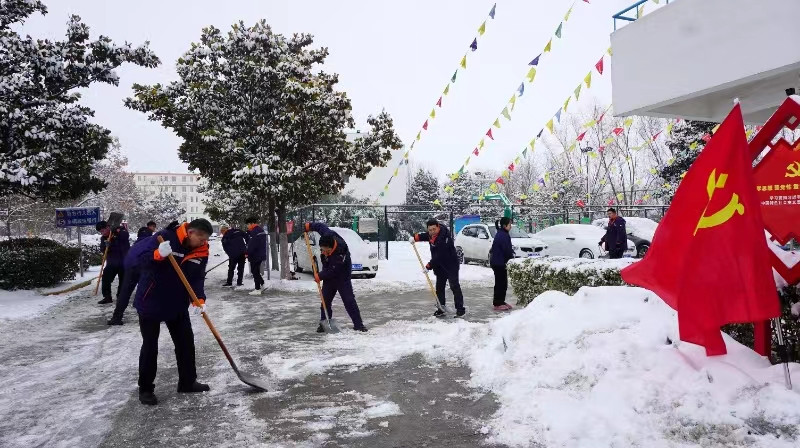 寰俊鍥劇墖_20240205140359_鍓湰.jpg 寰俊鍥劇墖_20240205140359_鍓湰.jpg