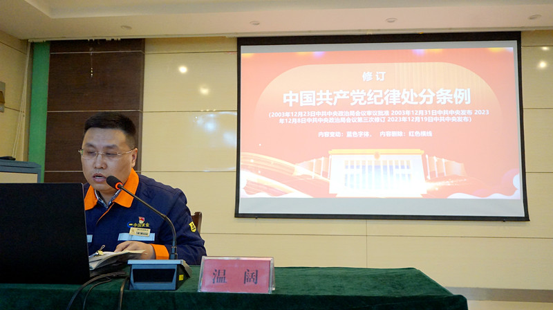 寰俊鍥劇墖_20240423145930_鍓湰.jpg 寰俊鍥劇墖_20240423145930_鍓湰.jpg