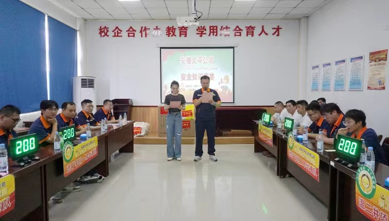 寰俊鍥劇墖_20240708092143_鍓湰.jpg 寰俊鍥劇墖_20240708092143_鍓湰.jpg