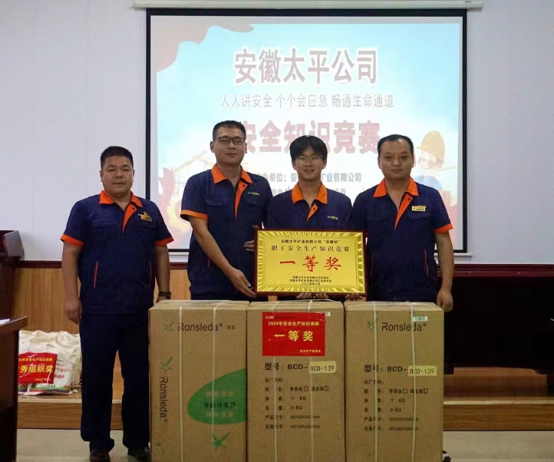 寰俊鍥劇墖_20240708092155_鍓湰.jpg 寰俊鍥劇墖_20240708092155_鍓湰.jpg