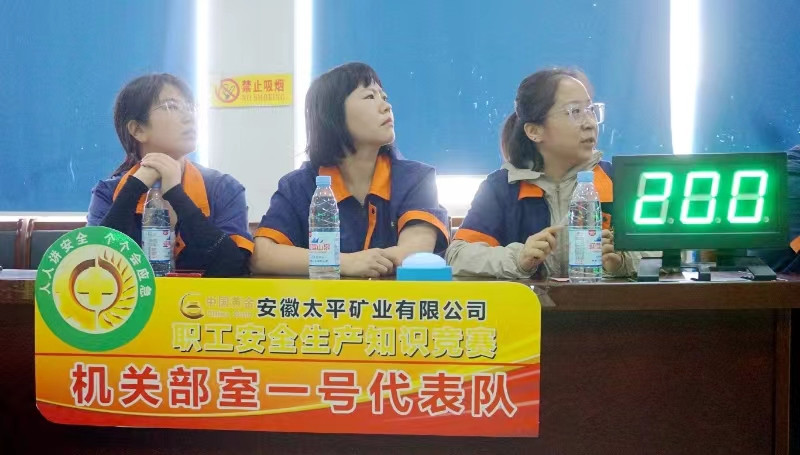 寰俊鍥劇墖_20240708092152_鍓湰.jpg 寰俊鍥劇墖_20240708092152_鍓湰.jpg