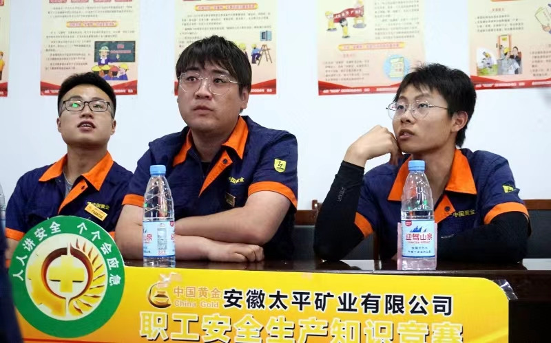 寰俊鍥劇墖_20240708092147_鍓湰.jpg 寰俊鍥劇墖_20240708092147_鍓湰.jpg