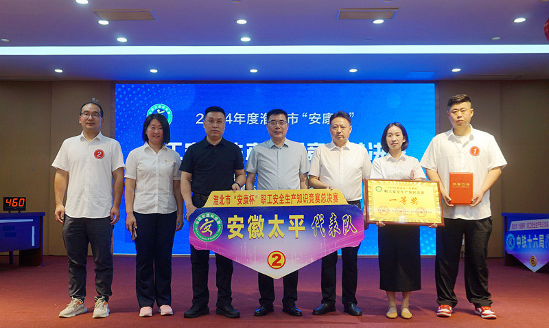 寰俊鍥劇墖_20240715105433_鍓湰.jpg 寰俊鍥劇墖_20240715105433_鍓湰.jpg