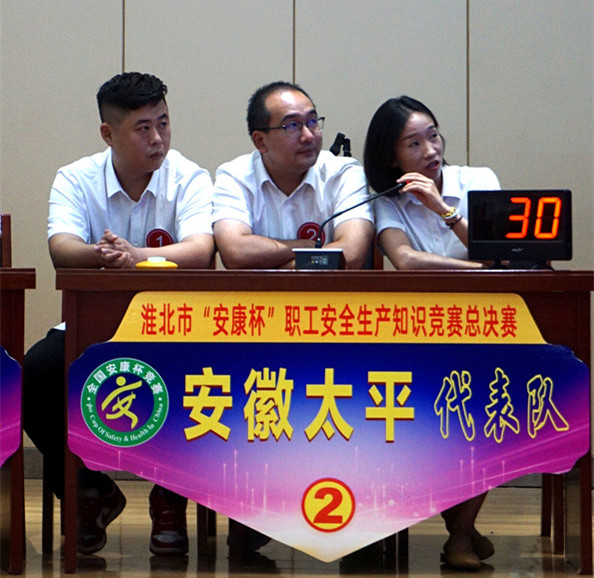 寰俊鍥劇墖_20240715105430_鍓湰.jpg 寰俊鍥劇墖_20240715105430_鍓湰.jpg