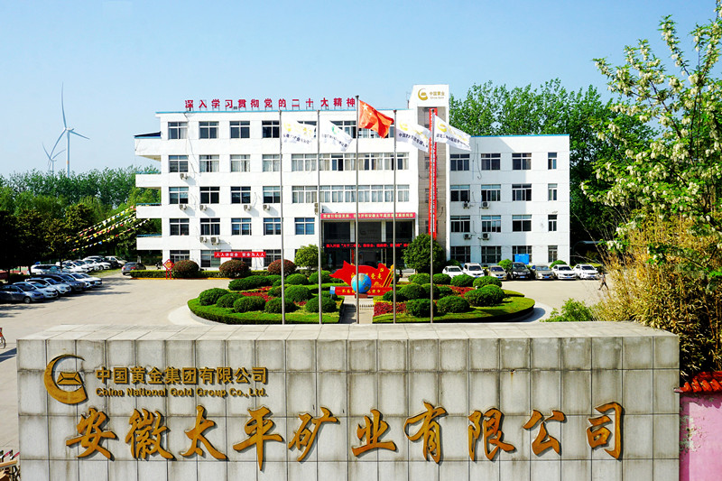 寰俊鍥劇墖_20241104083120_鍓湰.jpg 寰俊鍥劇墖_20241104083120_鍓湰.jpg
