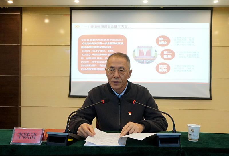 寰俊鍥劇墖_20241101094549.jpg 寰俊鍥劇墖_20241101094549.jpg