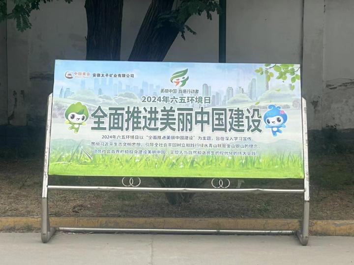 鍥劇墖2.png 鍥劇墖2.png